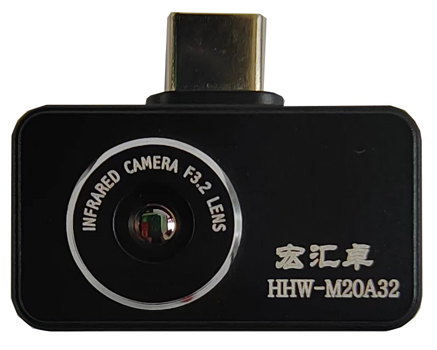 HHW-M20A32手机插件红外热成像仪
