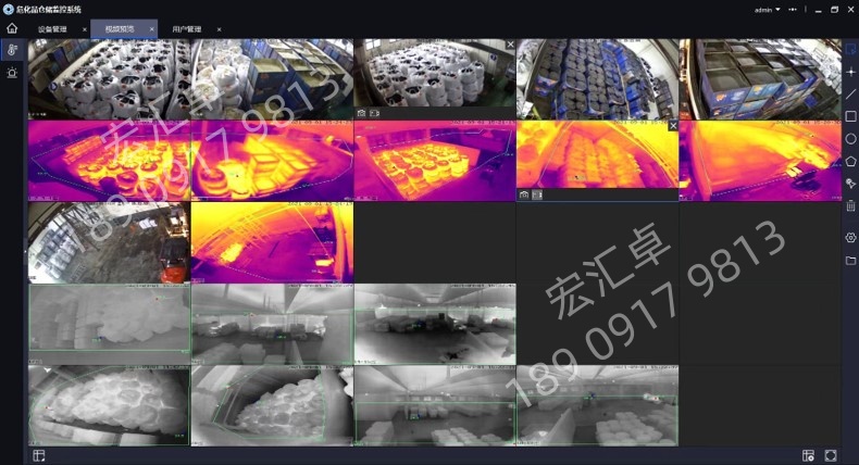从热信号到安全警报：红外热成像技术助力危化品管理