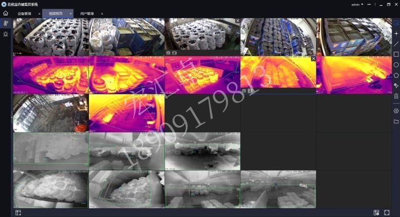 红外热像仪助力物资库房实...